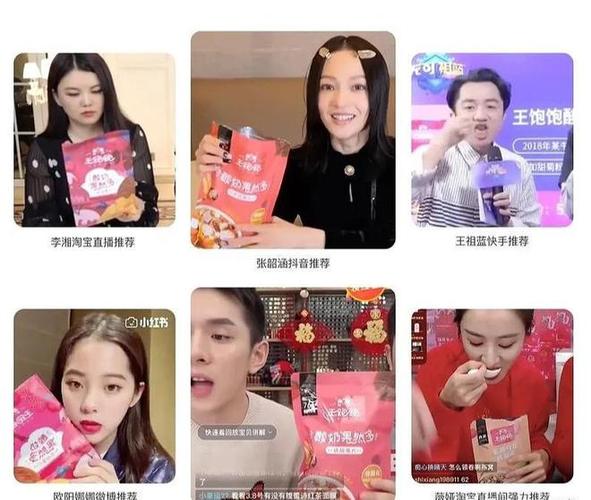 抖音业务真人下单24小时