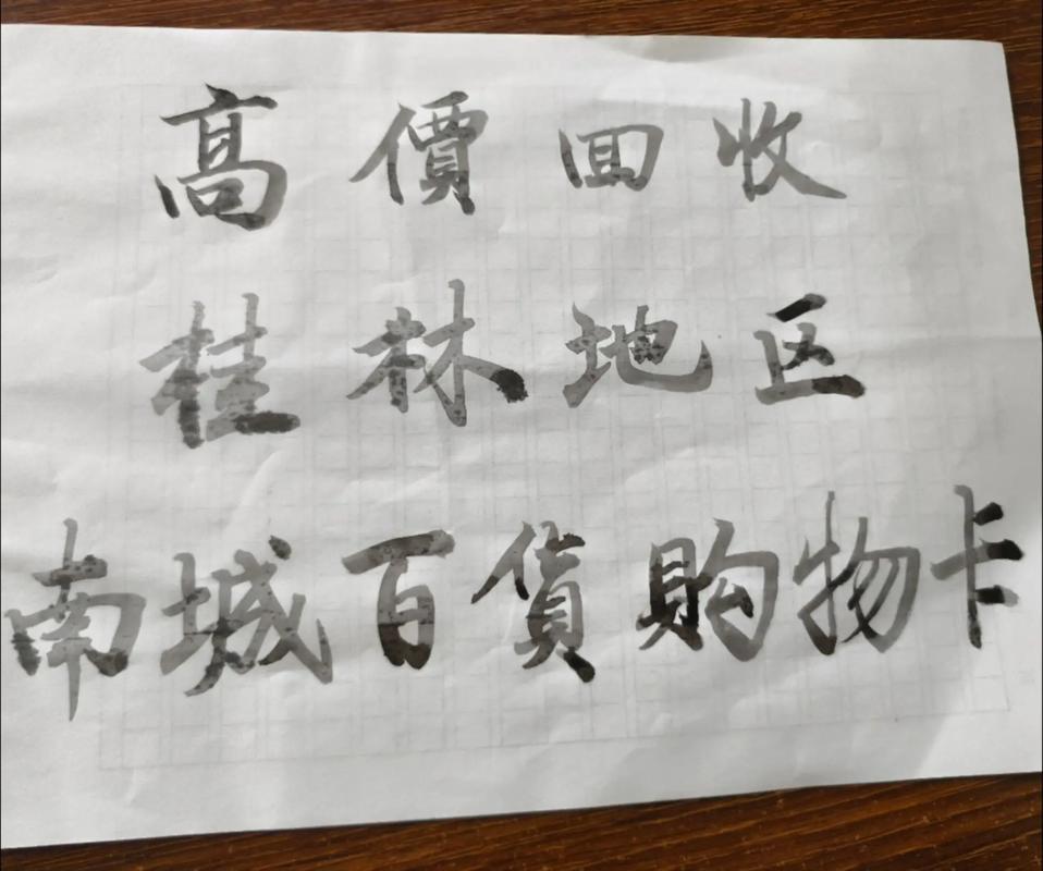 桂林哪里有无线流量卡卖
