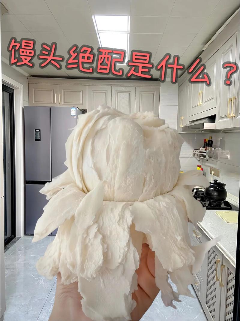 抖音蒸馒头的主播叫什么
