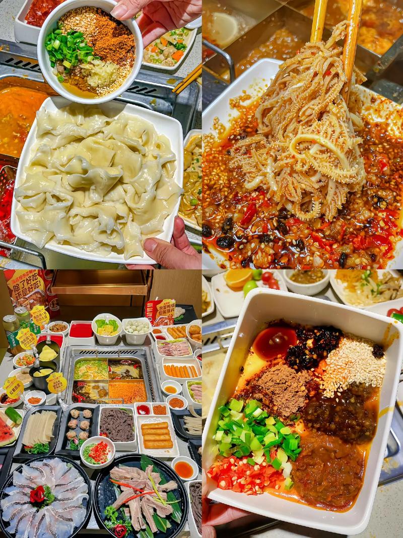 抖音海底捞做的饭是什么
