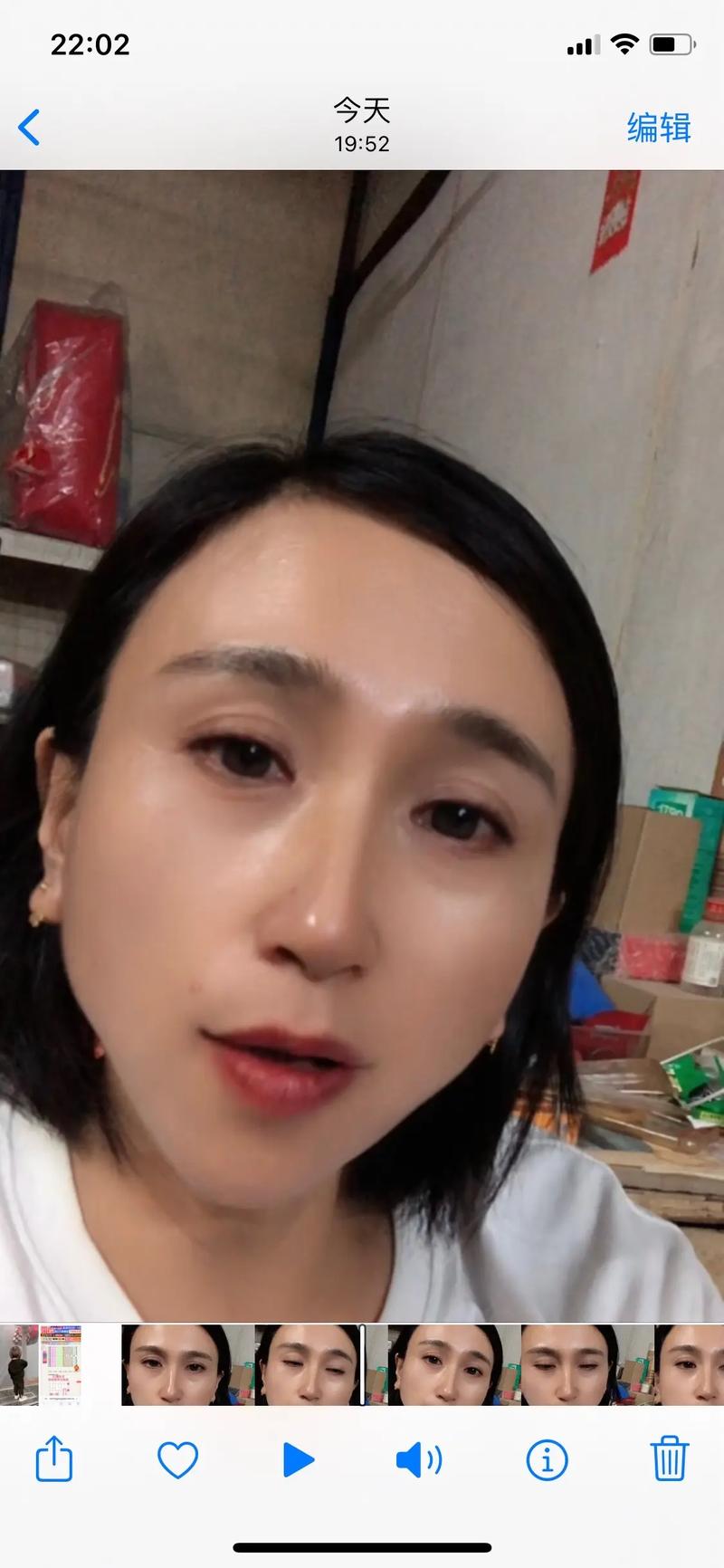 丑人为什么喜欢拍抖音呢