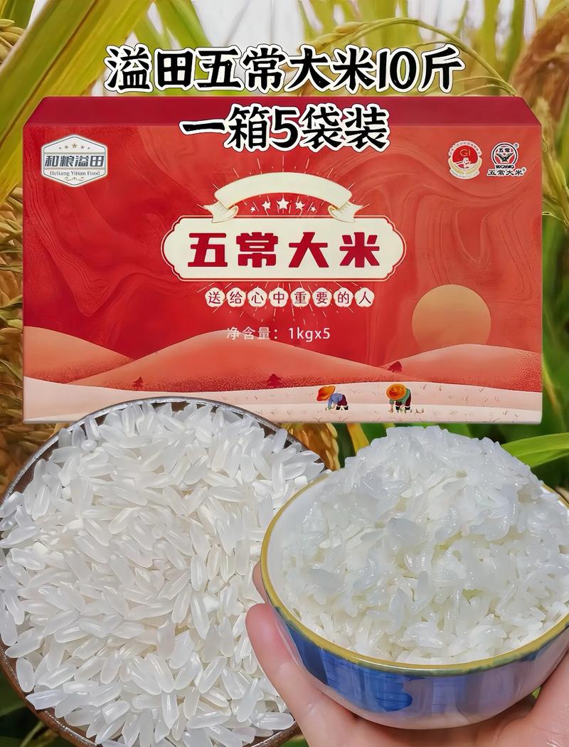抖音里为什么说米可以吃