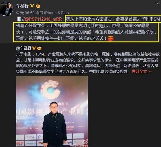 微博粉丝业务   微博业务24小时自助卡盟