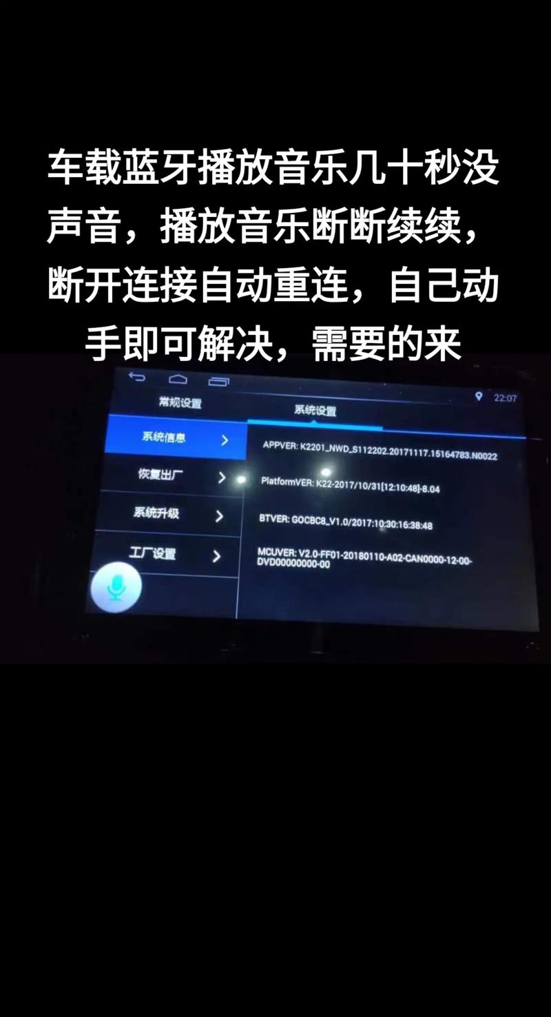 帅抖音为什么没有声音