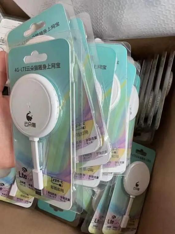 小米无限流量卡 值得买