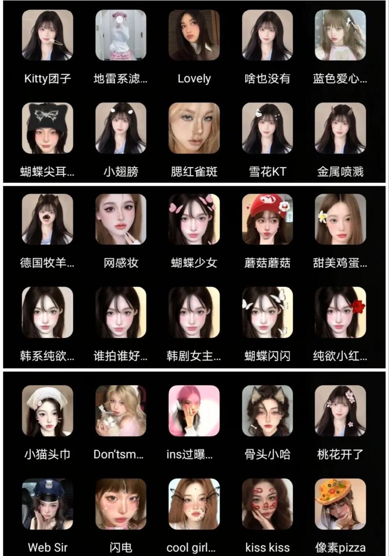 抖音挂特效链接有什么用