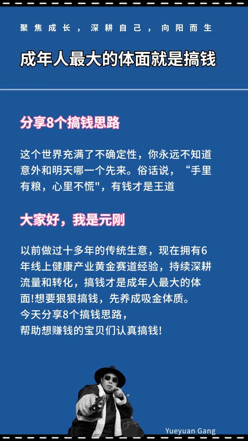 拍抖音的几大好处是什么