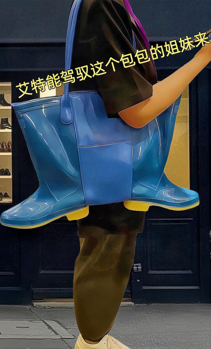 男生出门背什么包抖音上