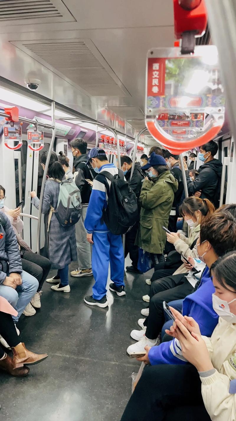 北京地铁的流量卡