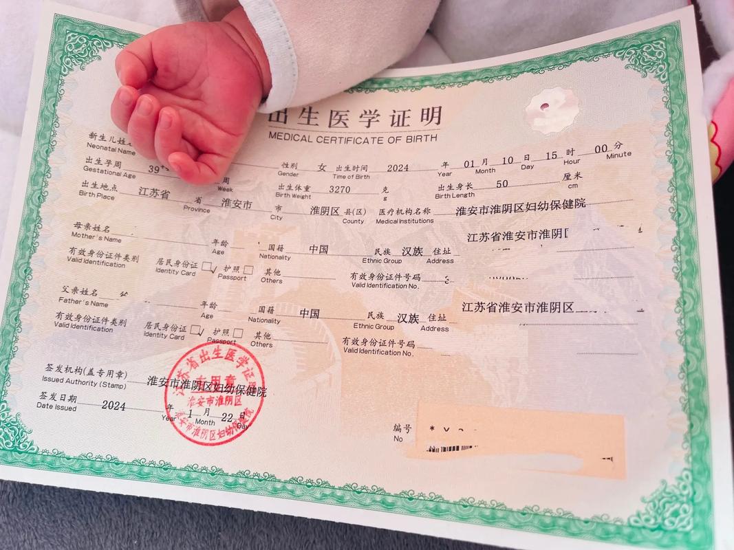 抖音里妈妈k码什么意思