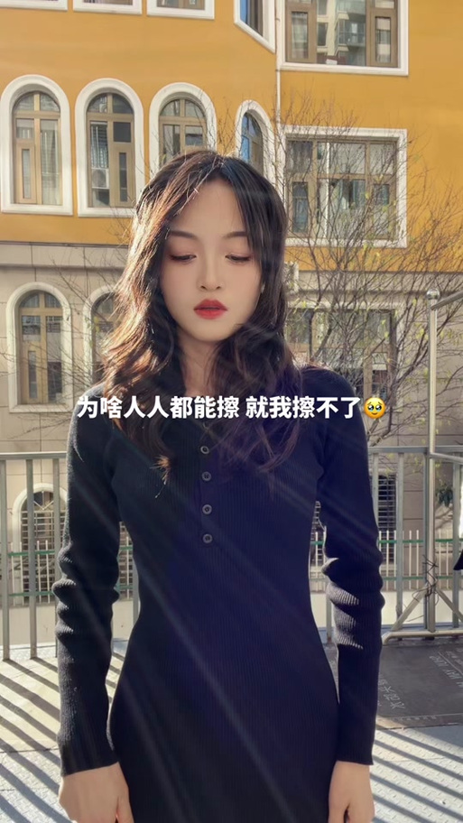 为什么人人喜欢玩抖音呢