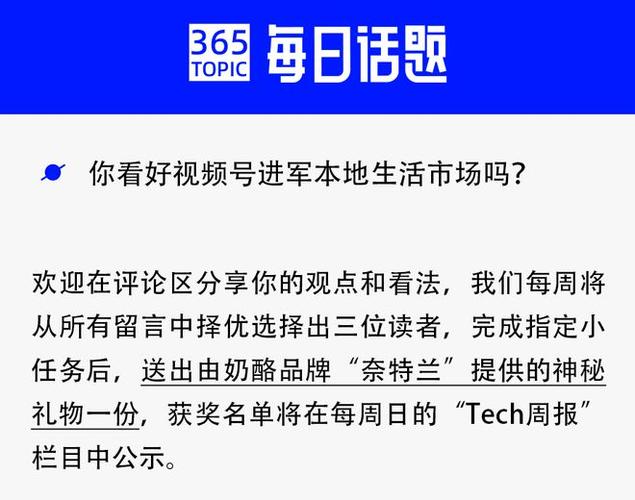 抖音自助业务全网最低