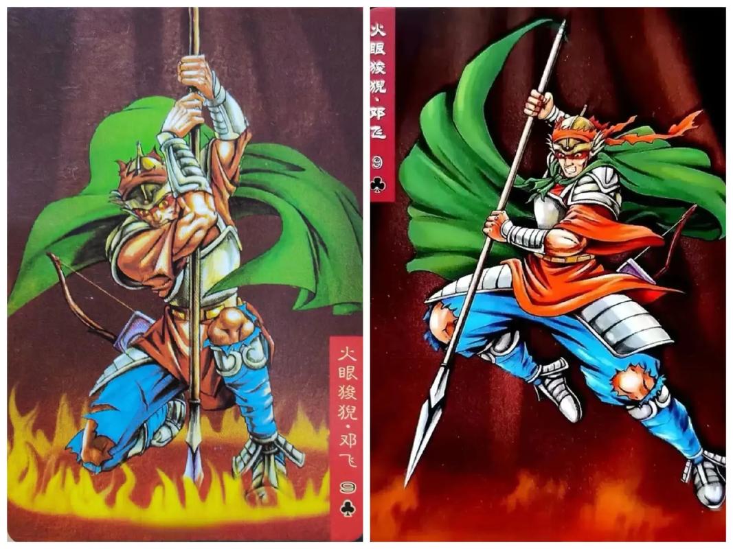 小强卡送流量