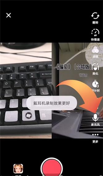 帅抖音为什么没有声音
