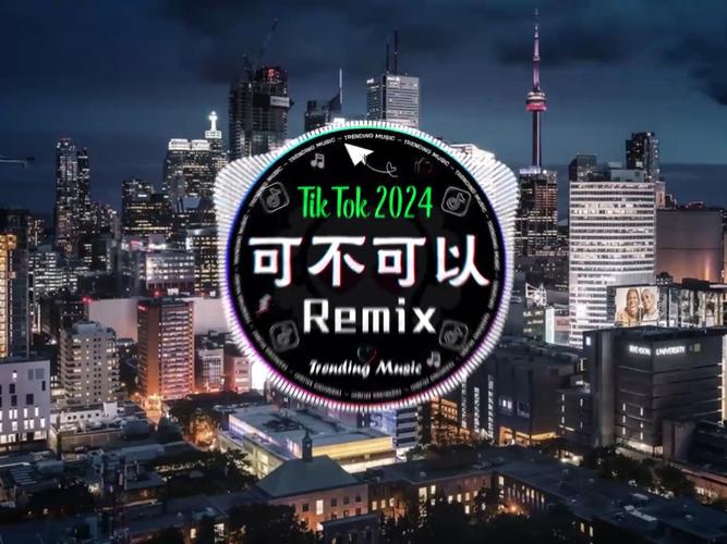 抖音用的背景音乐叫什么