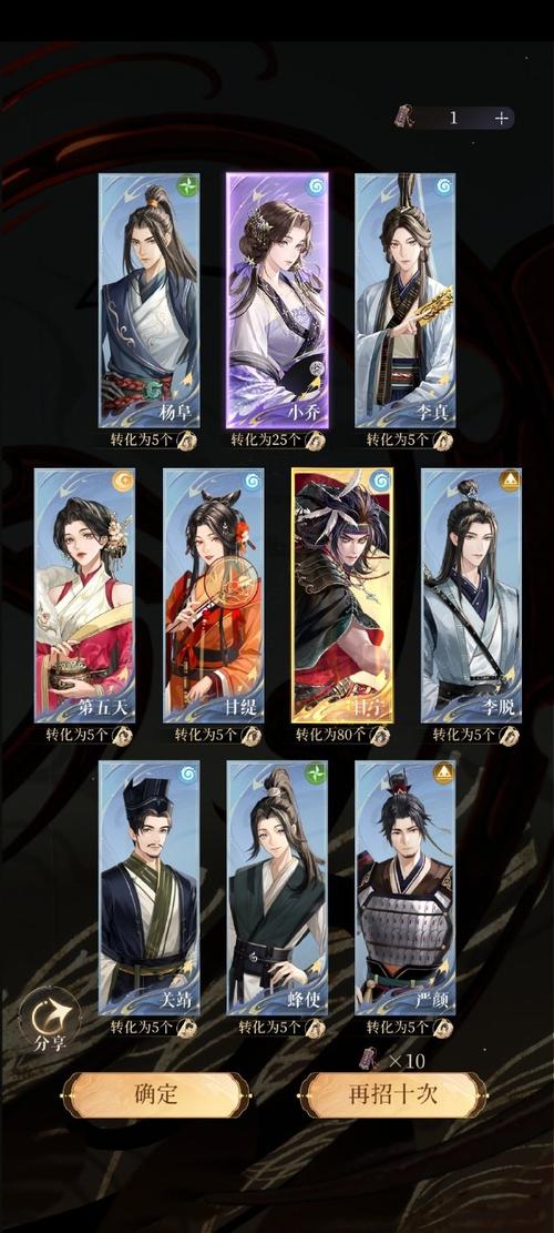 文远流量卡