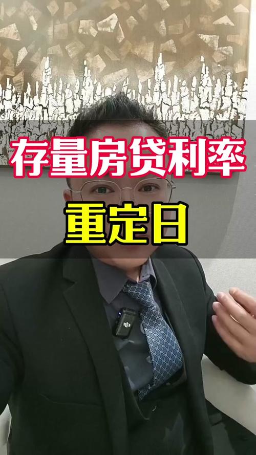 抖音3月1号有什么规定
