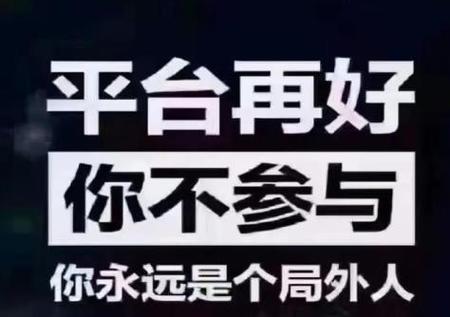 dy业务全网最低价