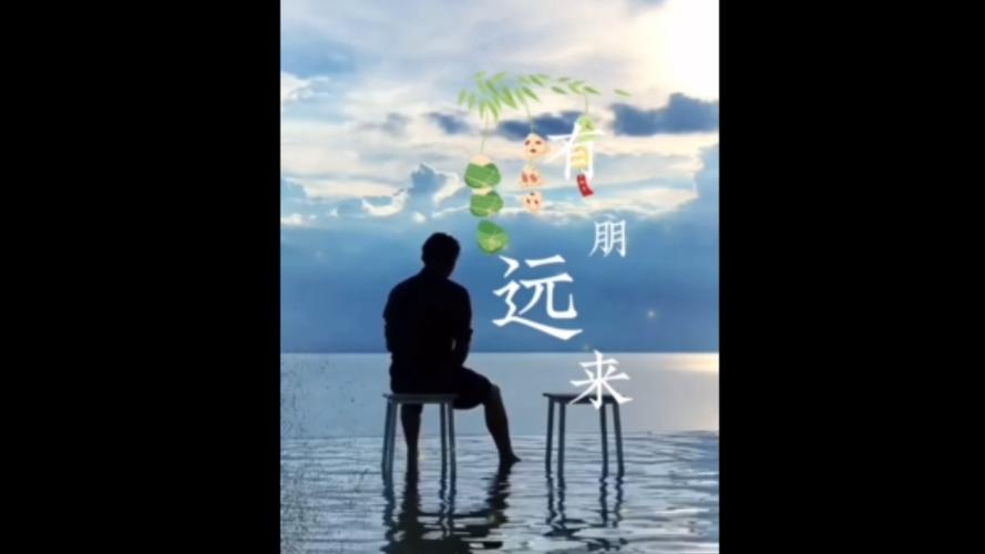 远朋流量卡