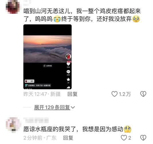 抖音24小时点赞自助服务