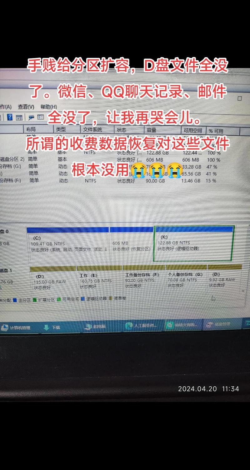 抖音里文件不存在是什么
