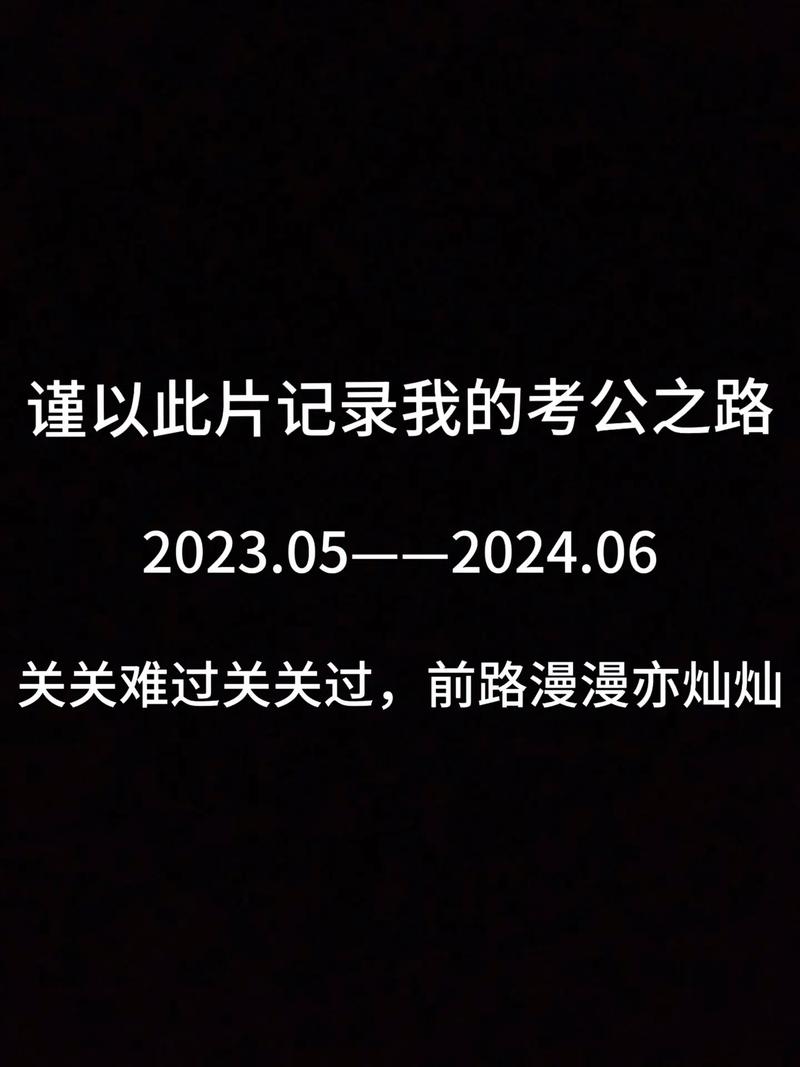 抖音上撼路是什么意思