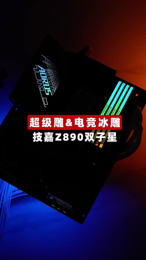 抖音z就对了是什么意思