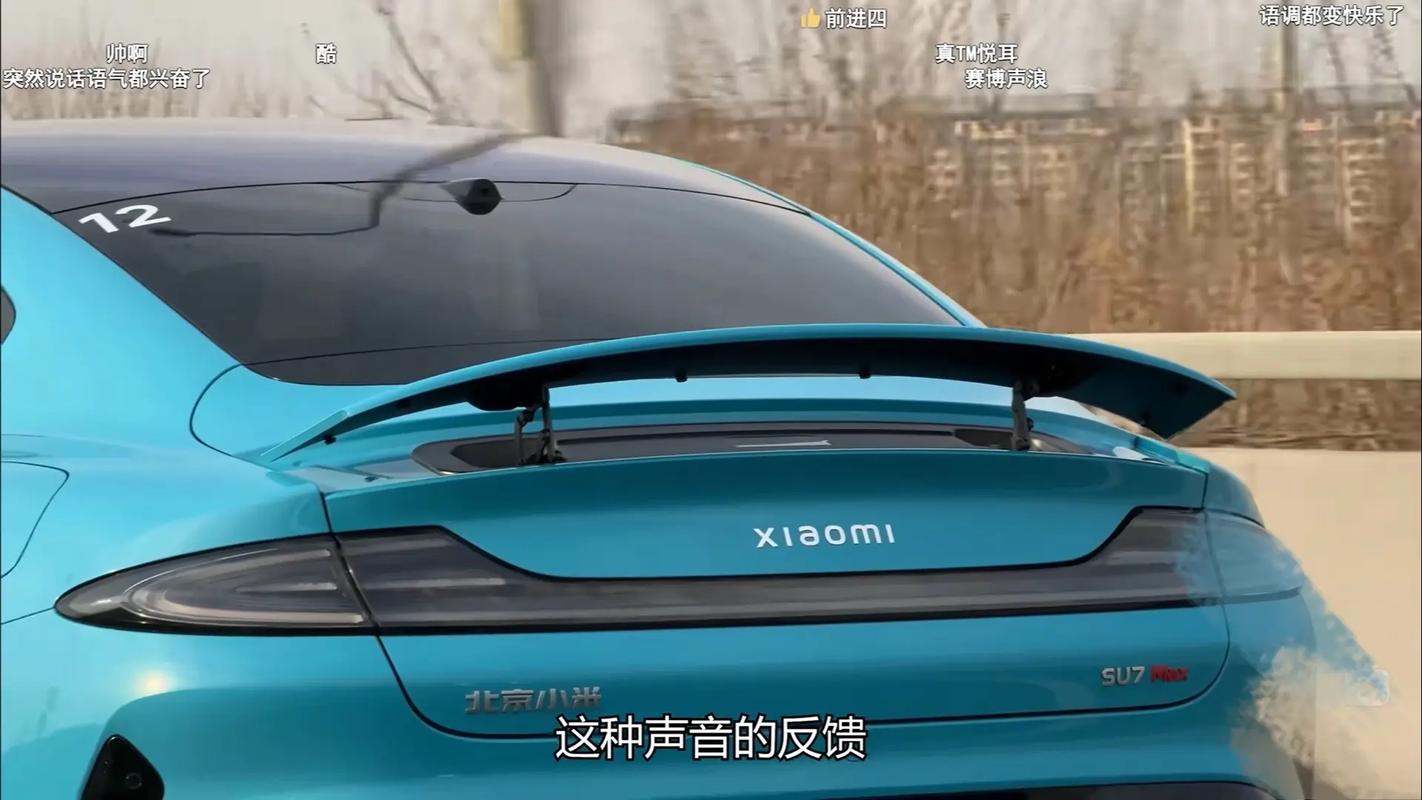 抖音音乐音效有什么用处