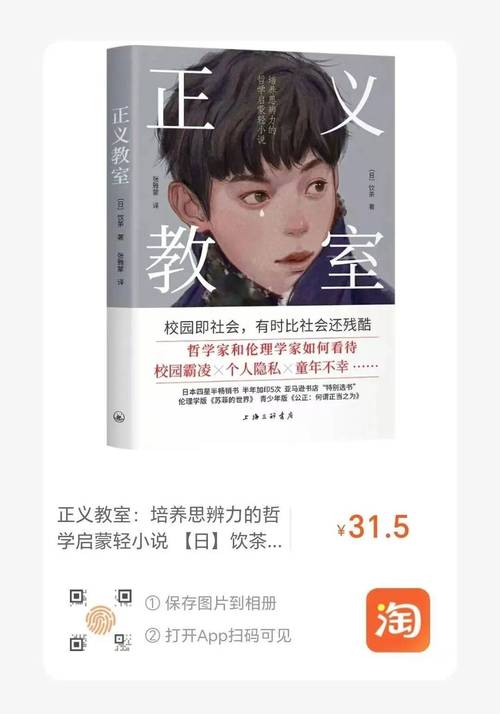 抖音24小时免费下单