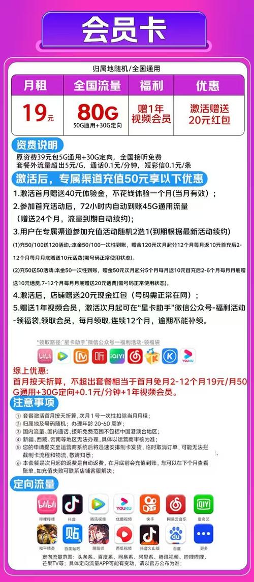 英雄联盟免流量界面卡