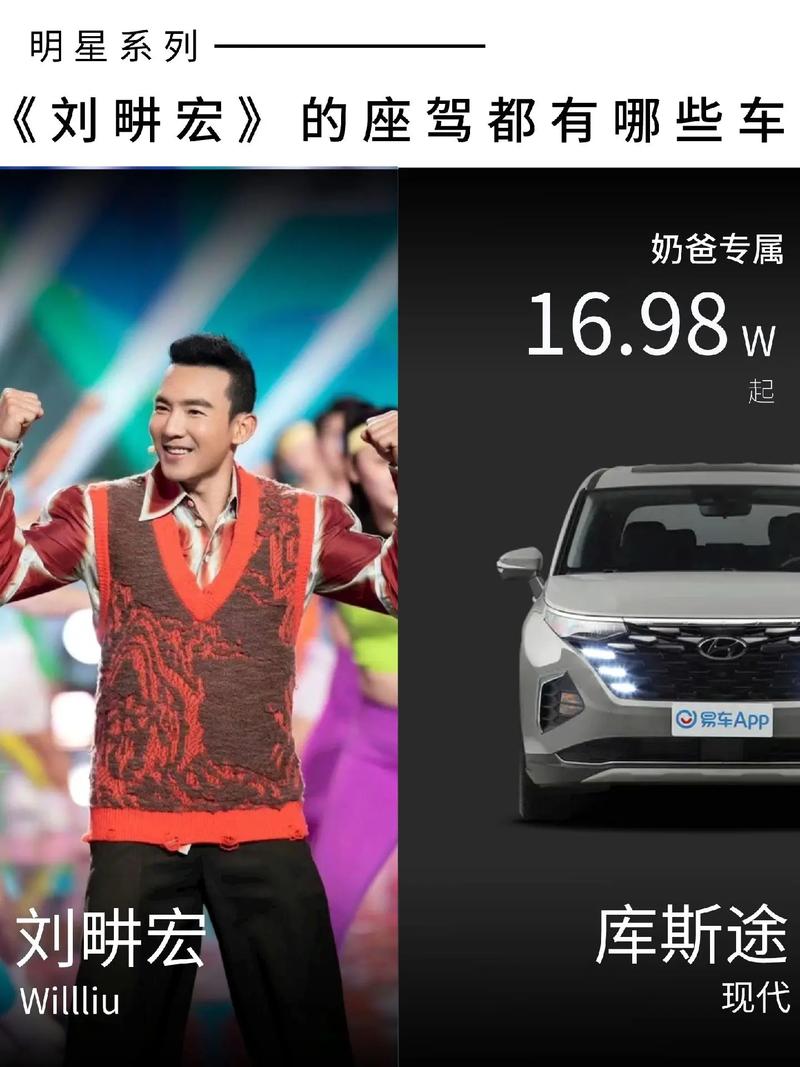 抖音刘畊宏为什么这么火