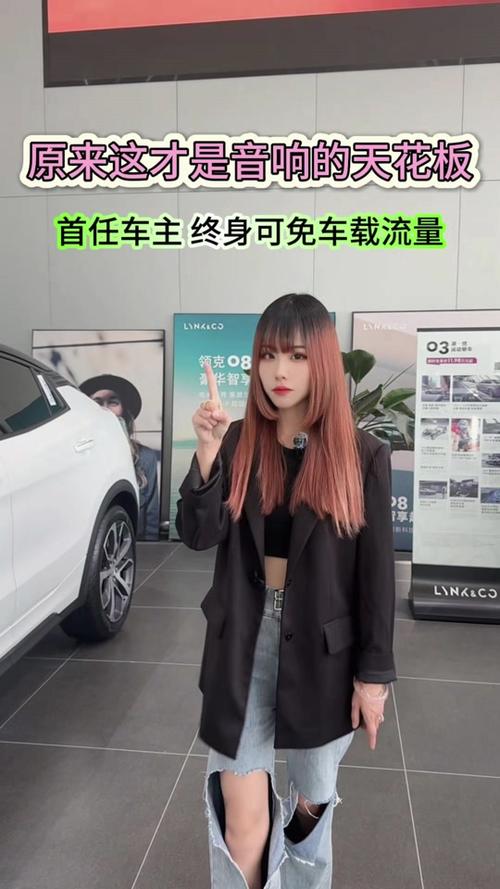 骑马卡是不是真的免流量