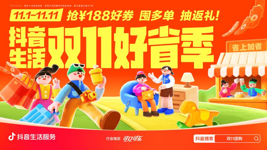 抖音业务下单 24小时便宜