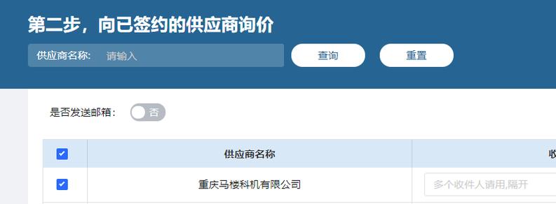 抖音24小时自助服务平台免费