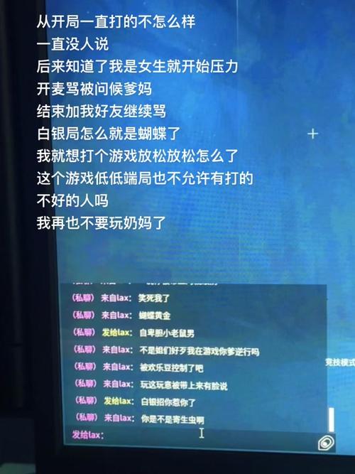 抖音保存为什么颜色变了