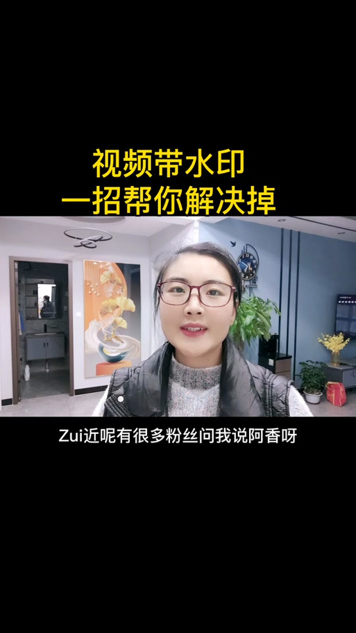 抖音收藏为什么在左上角