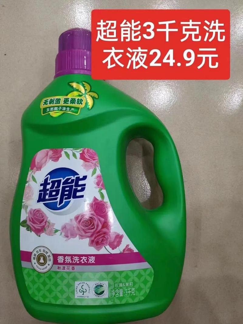 抖音最热门日用品是什么