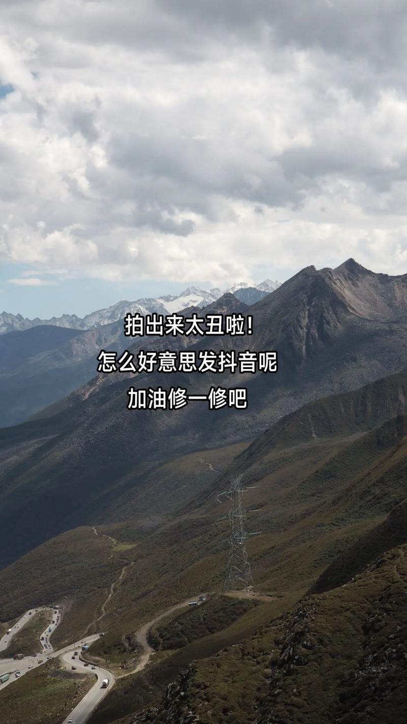 丑人为什么喜欢拍抖音呢
