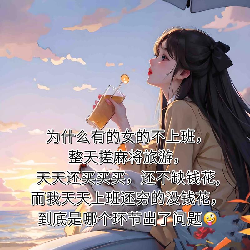 为什么抖音不同步了呢