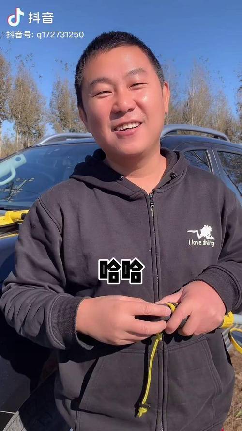 抖音广东祺哥叫什么名字