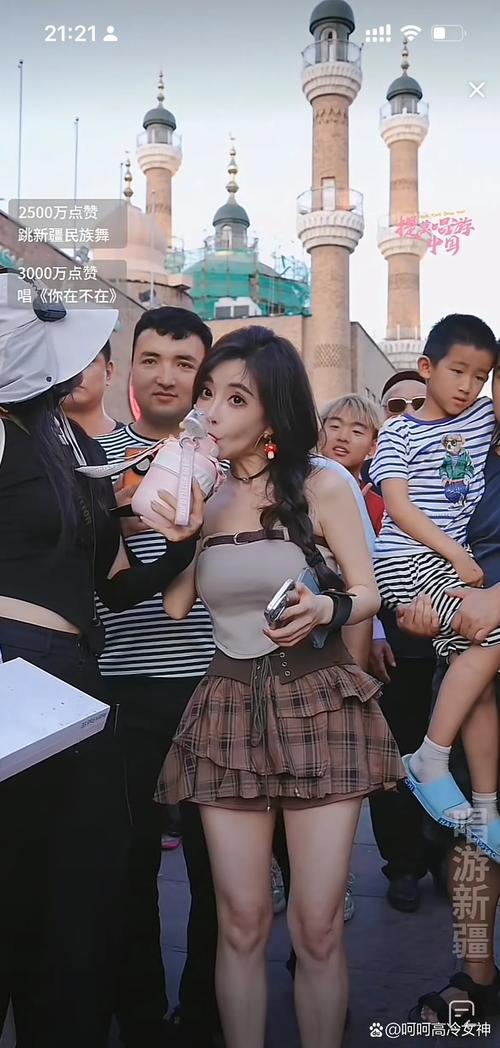 抖音红人为什么这么火呢