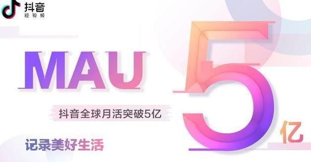 dy业务24h