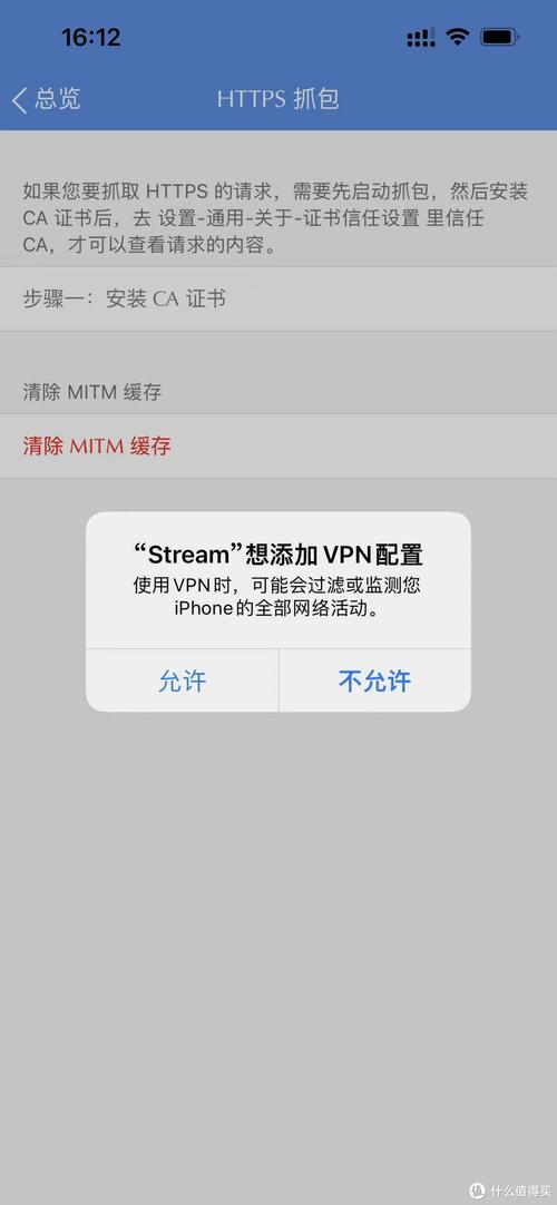 电信猫卡不显示流量