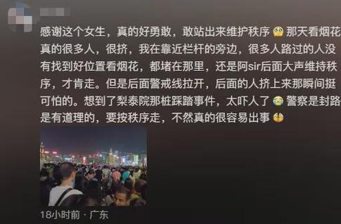 抖音点赞自助平台24小时全网最低