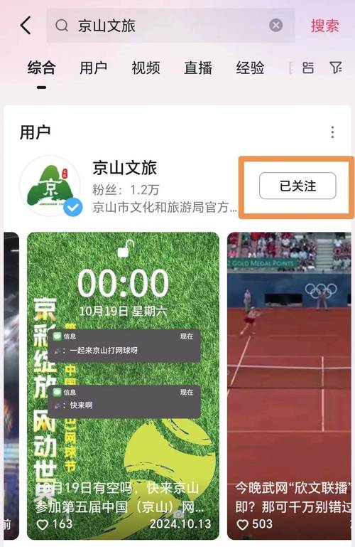 抖音点赞自助平台24小时全网最低