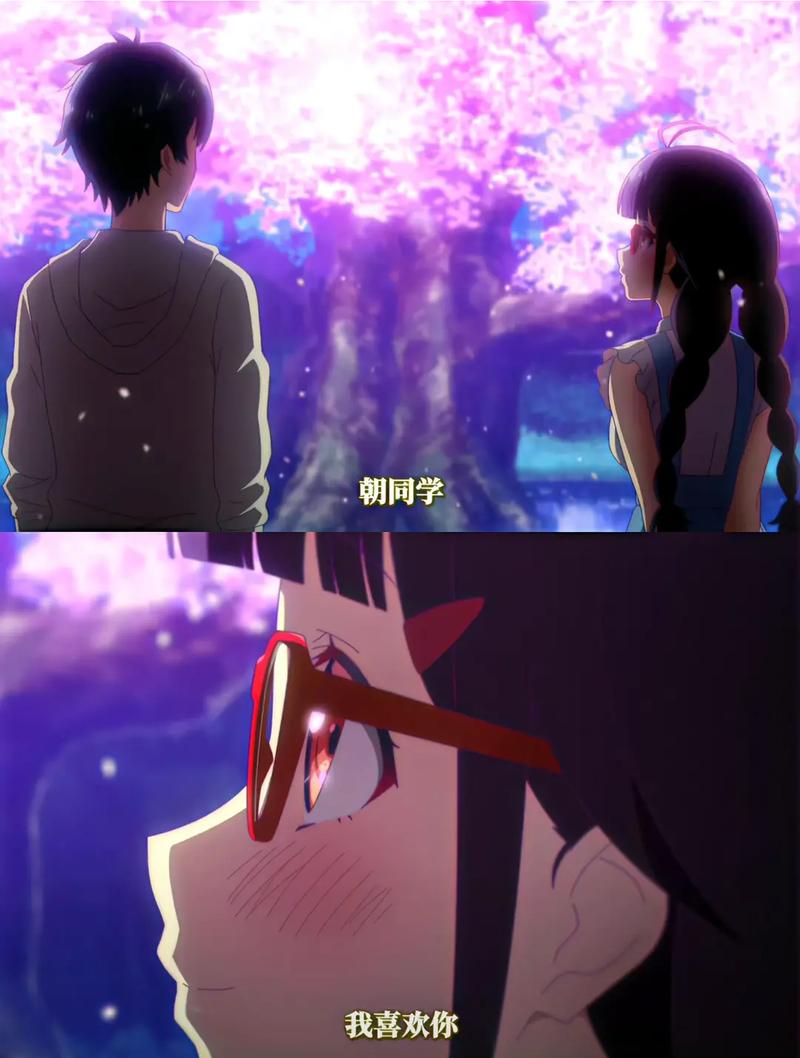抖音的动漫主题曲是什么