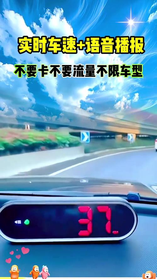 小车导航不限流量卡