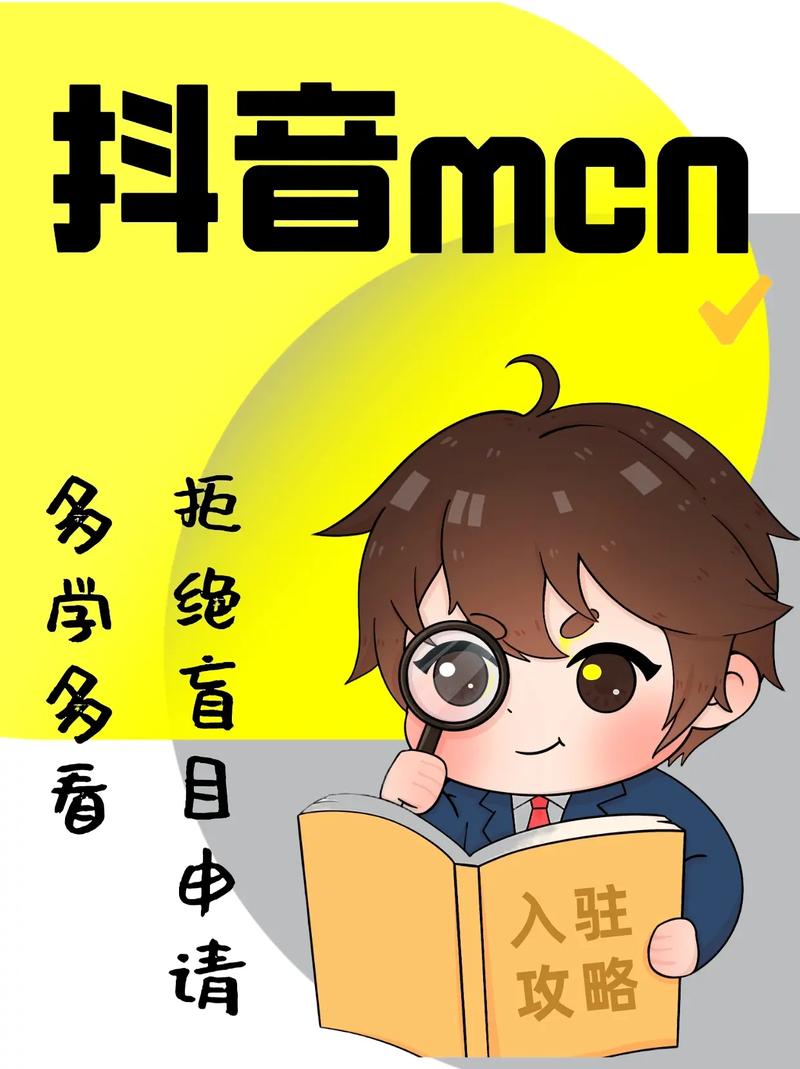 抖音上徐和郑什么意思