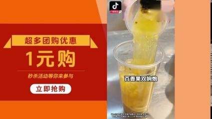 24小时抖音业务低价