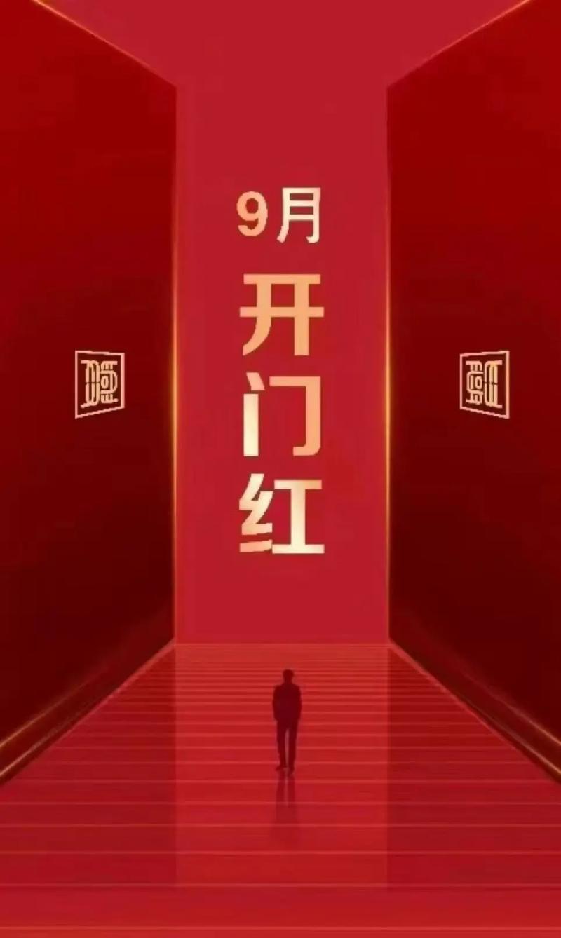 南丰开门红抖音号是什么